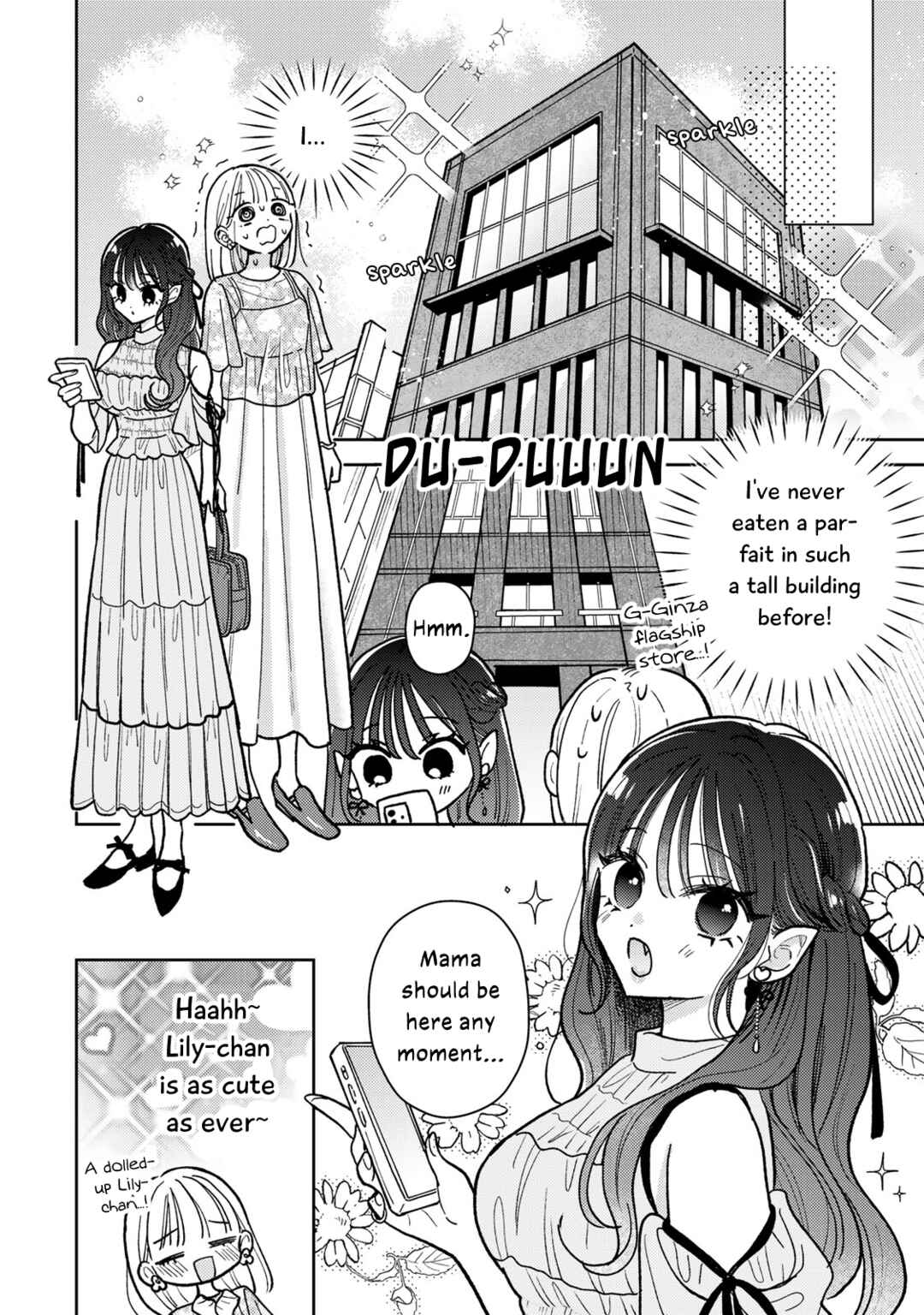 Akumade Amai Watashi no Kanojo Chapter 9 - Page 16
