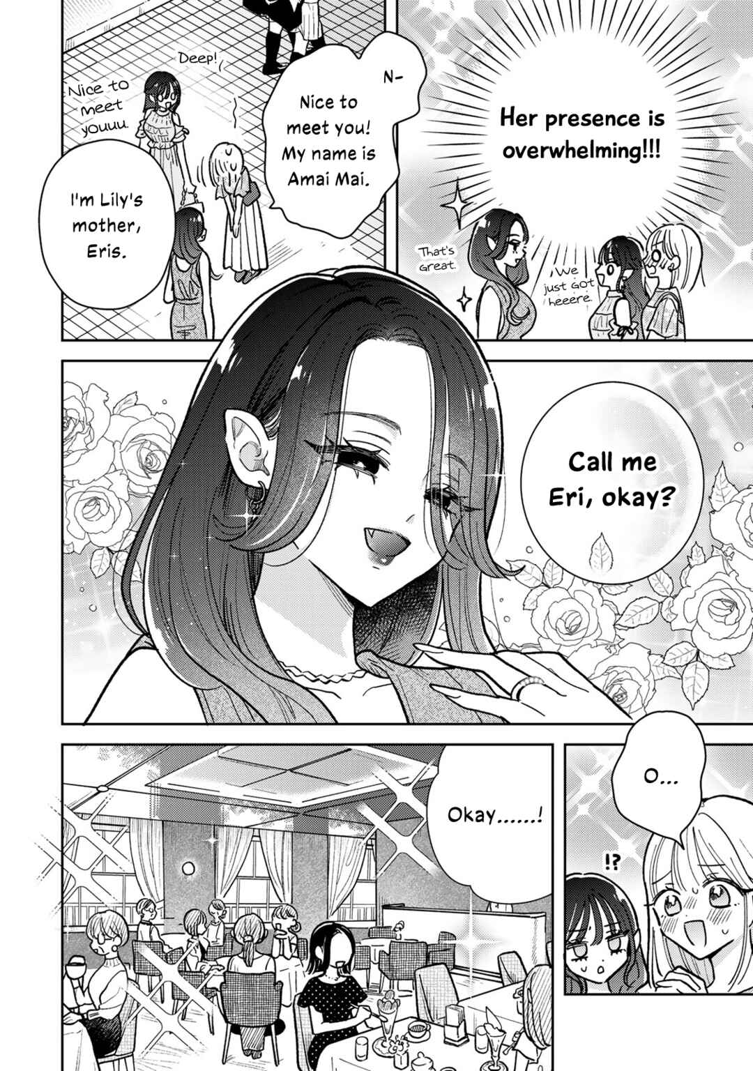 Akumade Amai Watashi no Kanojo Chapter 9 - Page 18