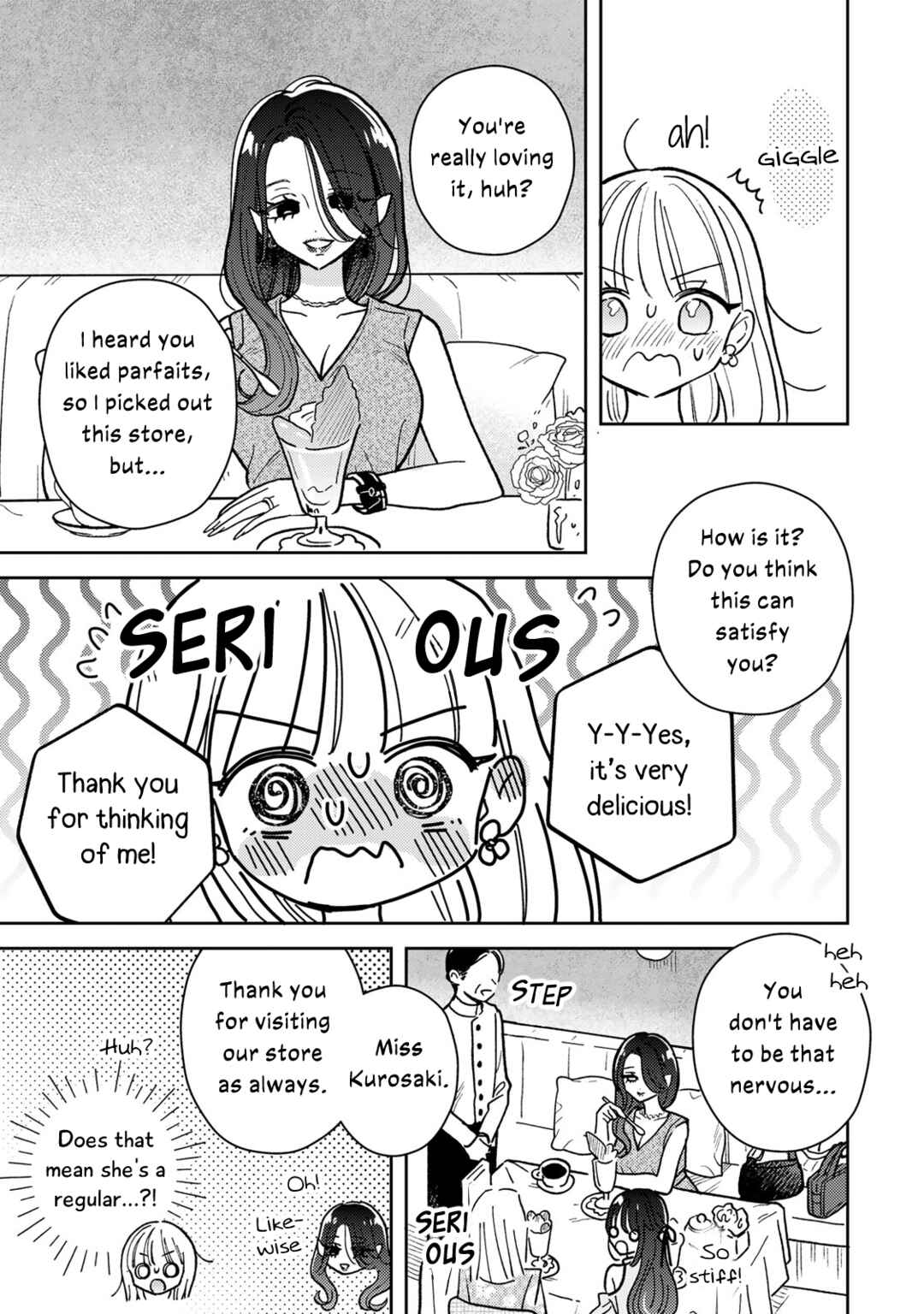Akumade Amai Watashi no Kanojo Chapter 9 - Page 21