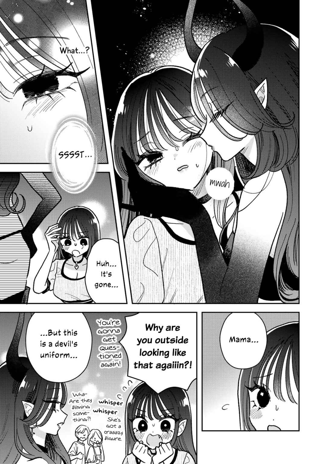 Akumade Amai Watashi no Kanojo Chapter 9 - Page 3