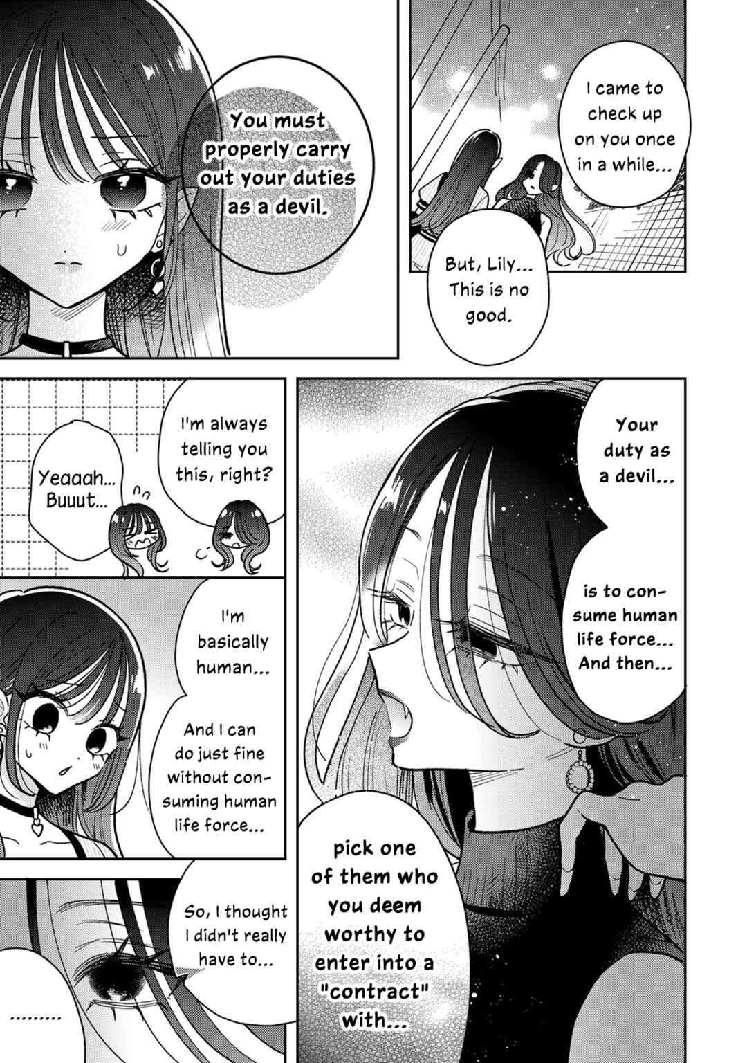 Akumade Amai Watashi no Kanojo Chapter 9 - Page 5