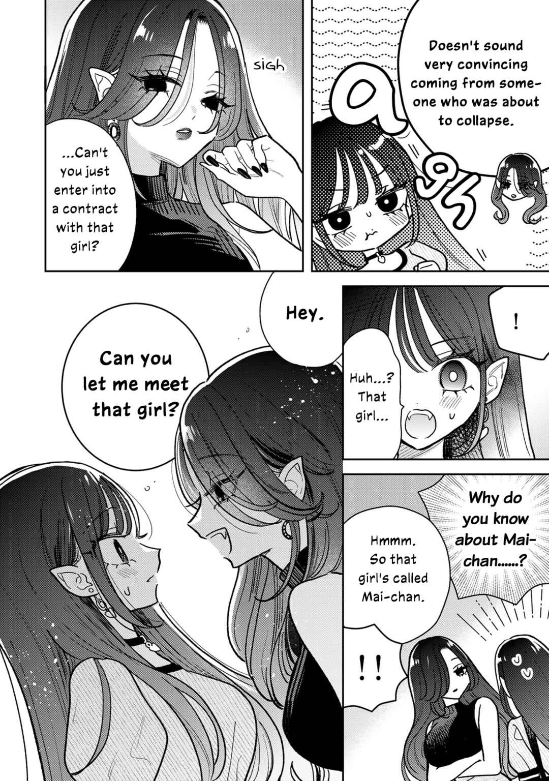 Akumade Amai Watashi no Kanojo Chapter 9 - Page 6