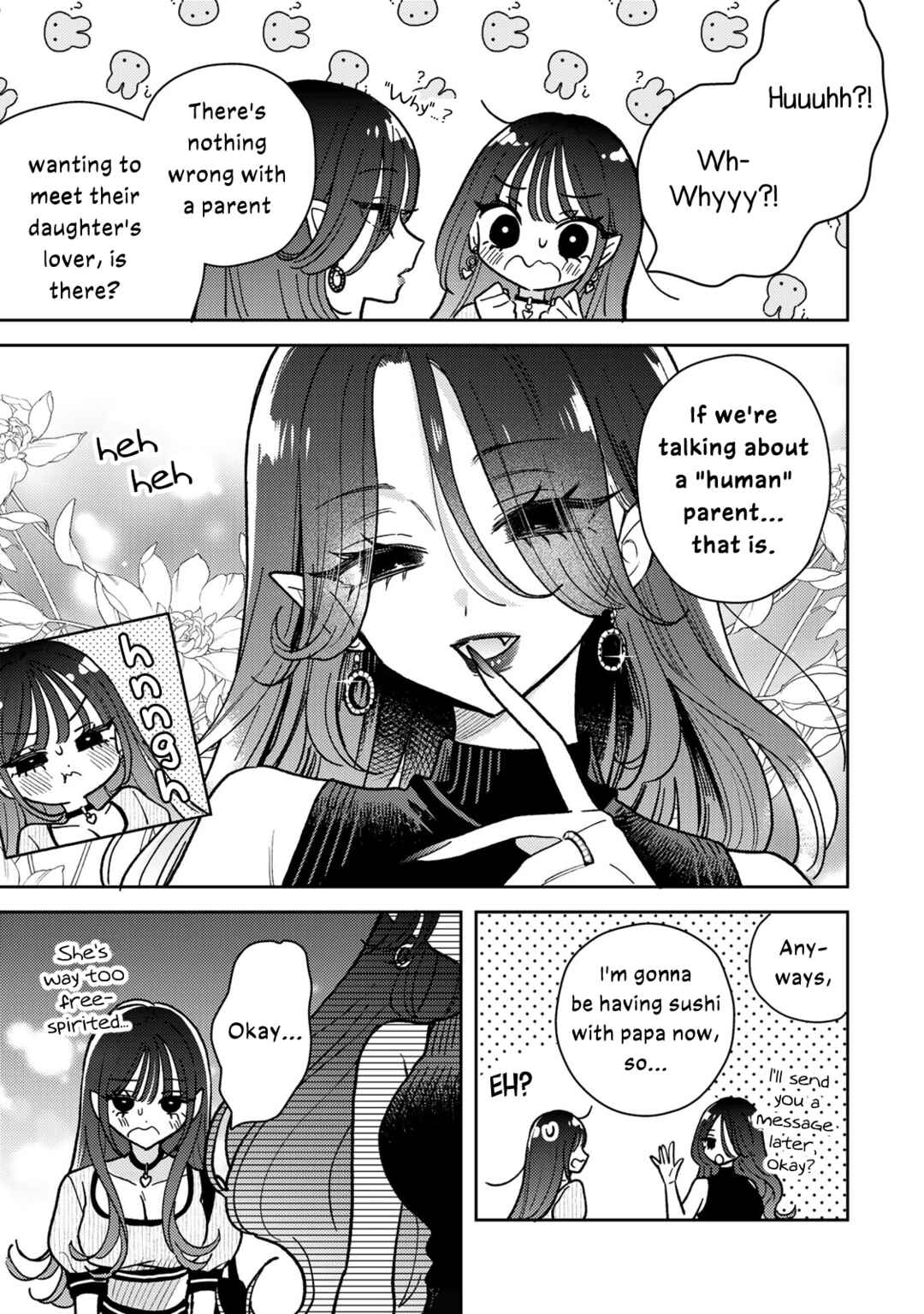 Akumade Amai Watashi no Kanojo Chapter 9 - Page 7