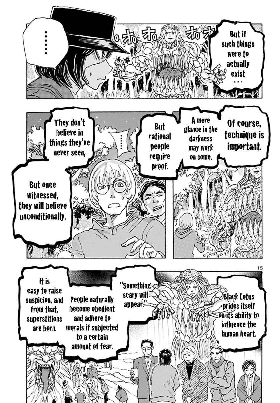 Franken Fran Frantic Chapter 21 - Page 14