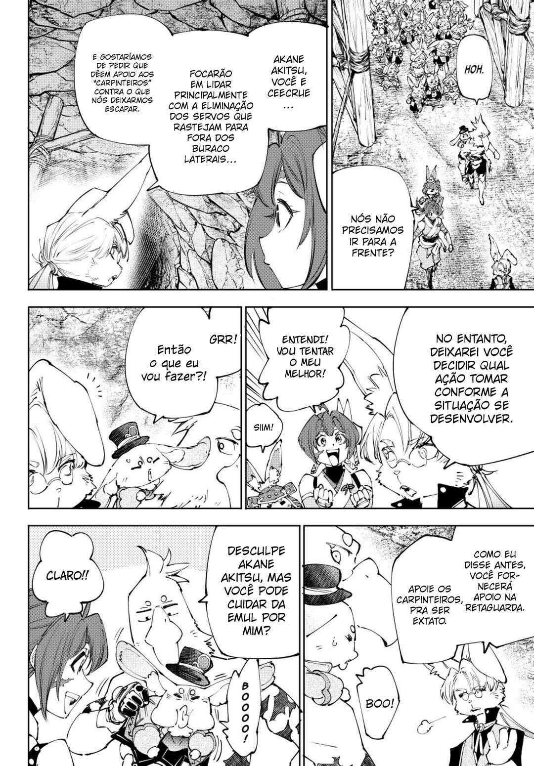 Shangri-La Frontier ~Kusoge Hunter, Kami-gee ni Idoman to su~ Chapter 239 - Page 11