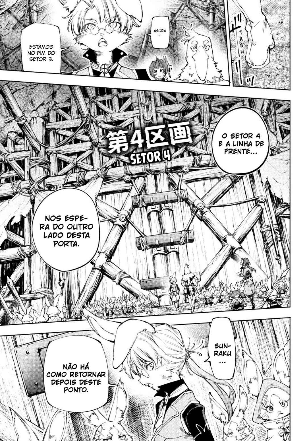 Shangri-La Frontier ~Kusoge Hunter, Kami-gee ni Idoman to su~ Chapter 239 - Page 12