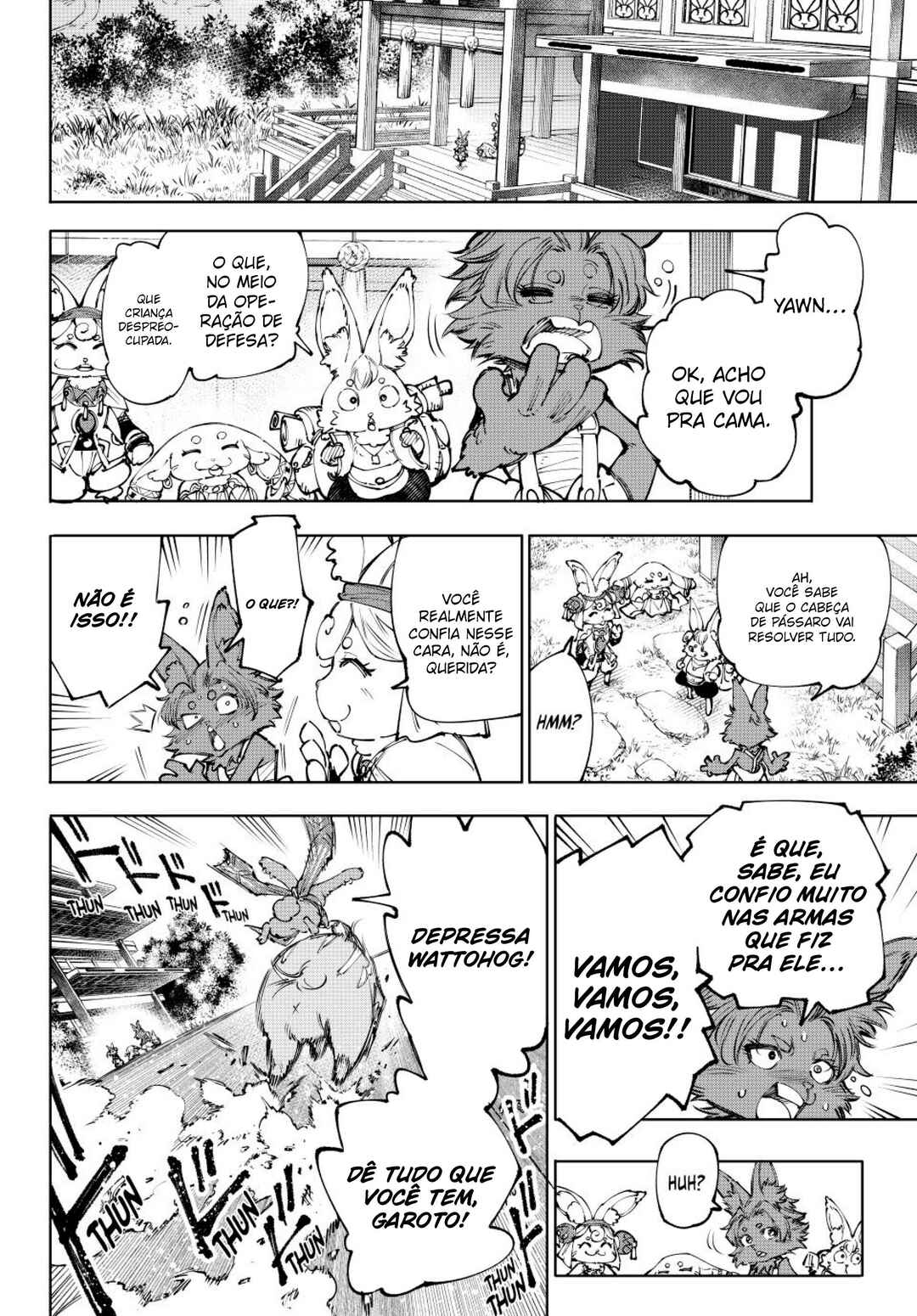 Shangri-La Frontier ~Kusoge Hunter, Kami-gee ni Idoman to su~ Chapter 239 - Page 17