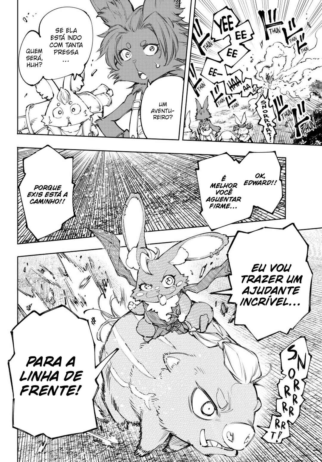 Shangri-La Frontier ~Kusoge Hunter, Kami-gee ni Idoman to su~ Chapter 239 - Page 19