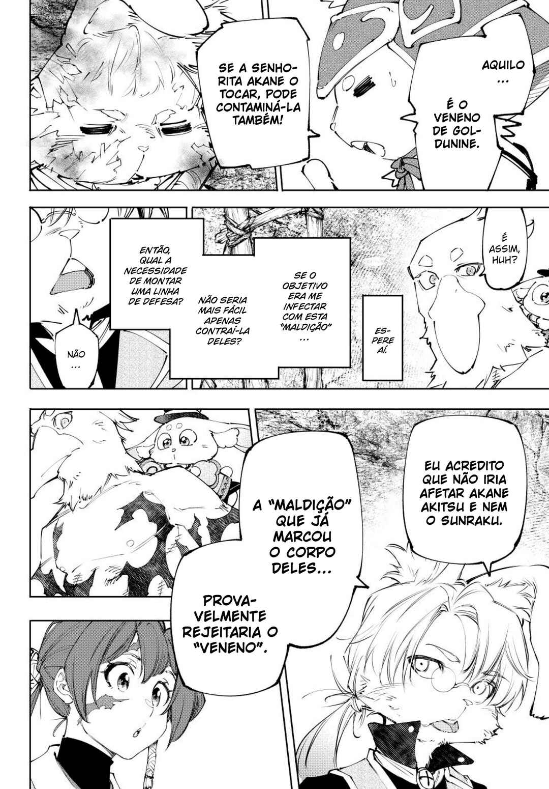 Shangri-La Frontier ~Kusoge Hunter, Kami-gee ni Idoman to su~ Chapter 239 - Page 5