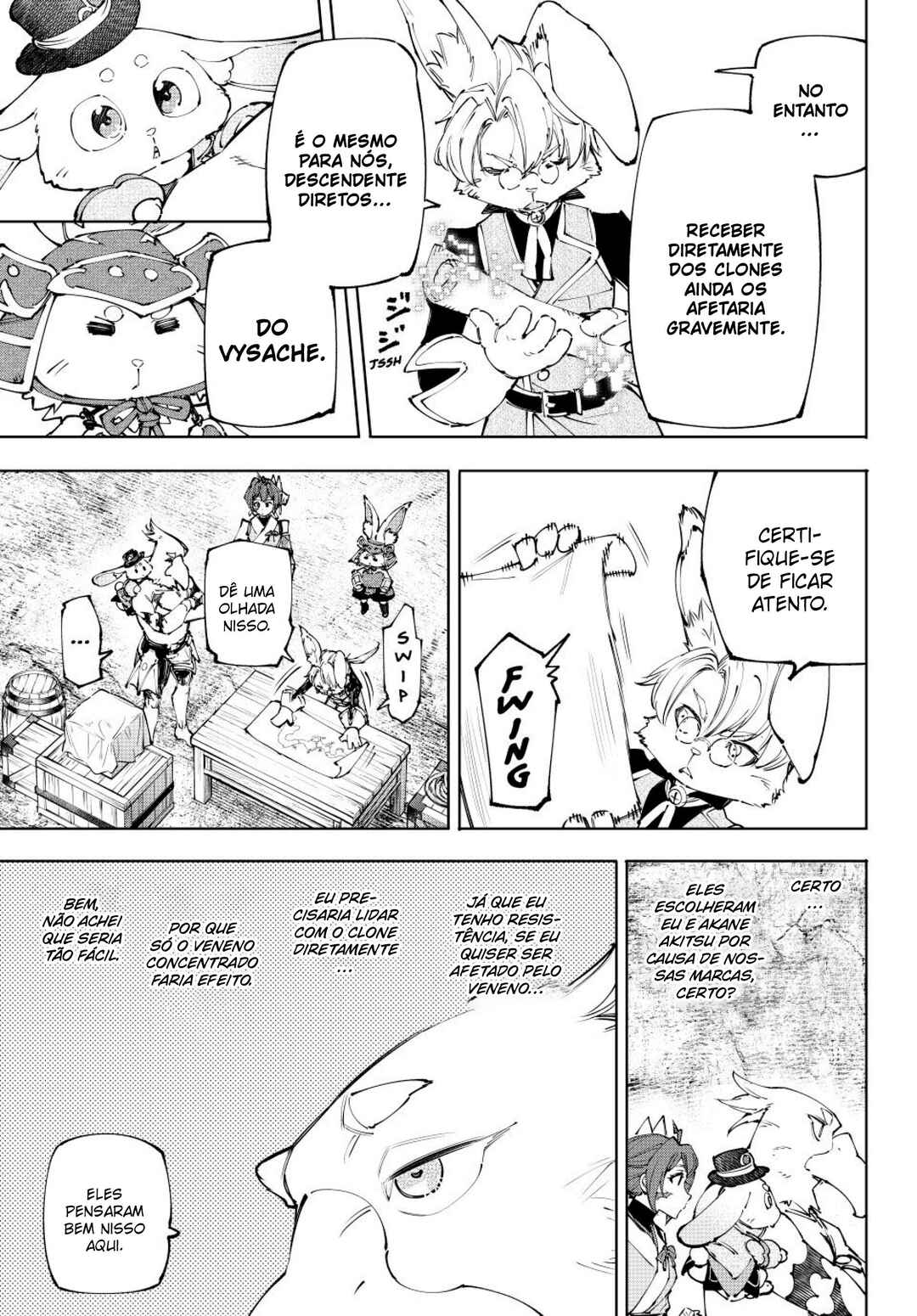 Shangri-La Frontier ~Kusoge Hunter, Kami-gee ni Idoman to su~ Chapter 239 - Page 6