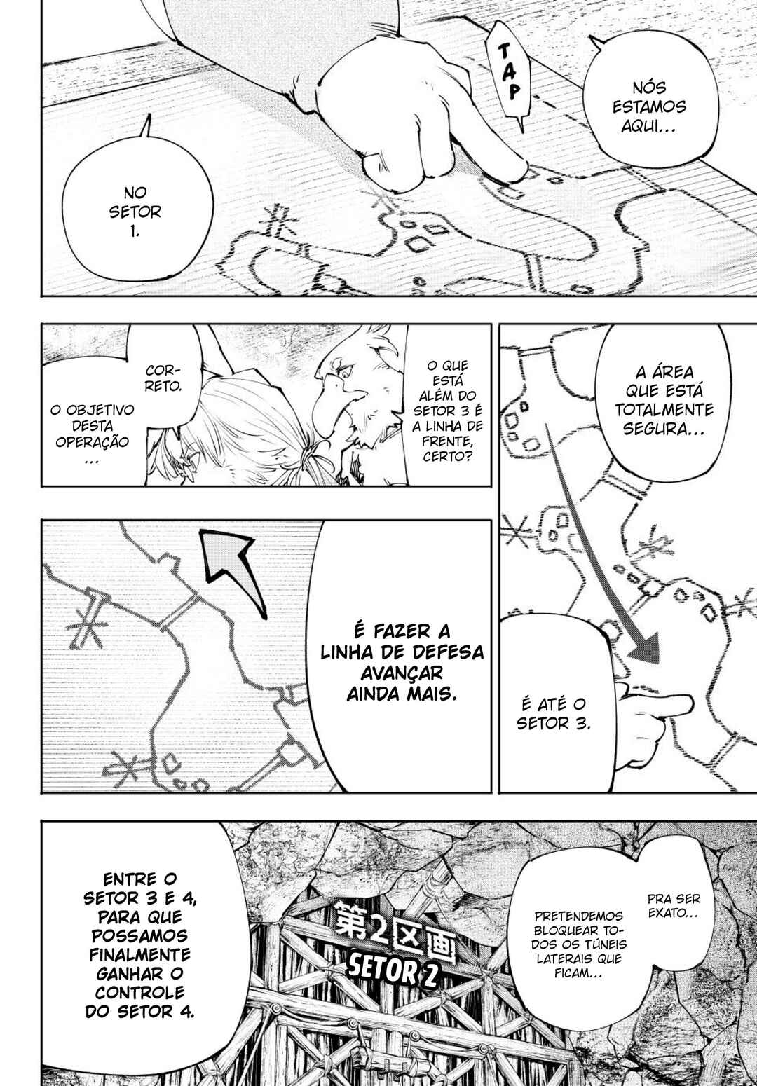 Shangri-La Frontier ~Kusoge Hunter, Kami-gee ni Idoman to su~ Chapter 239 - Page 7