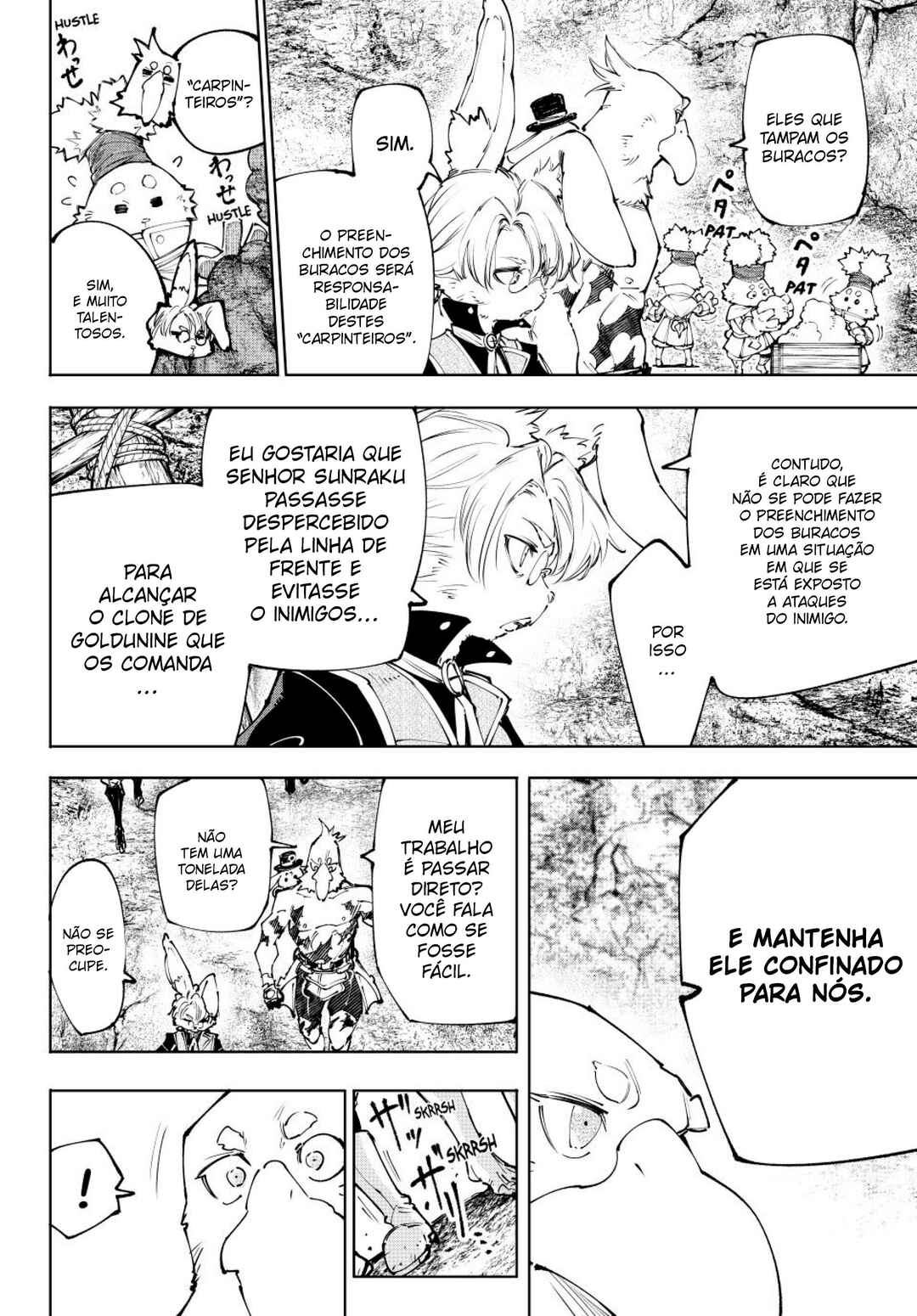 Shangri-La Frontier ~Kusoge Hunter, Kami-gee ni Idoman to su~ Chapter 239 - Page 9