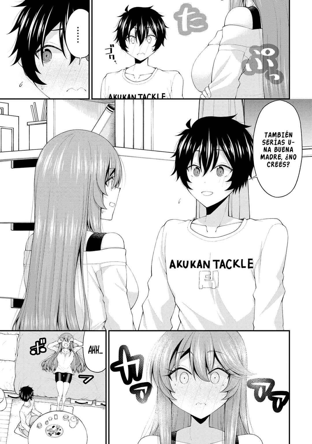 Inkya no Boku ni Batsu Game de Kokuhaku Shitekita Hazu no Gyaru ga, Dou Mitemo Boku ni Betabore desu Chapter 19 - Page 16