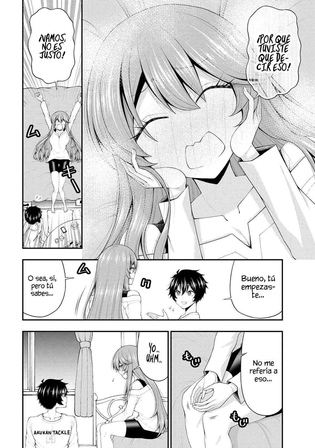 Inkya no Boku ni Batsu Game de Kokuhaku Shitekita Hazu no Gyaru ga, Dou Mitemo Boku ni Betabore desu Chapter 19 - Page 17