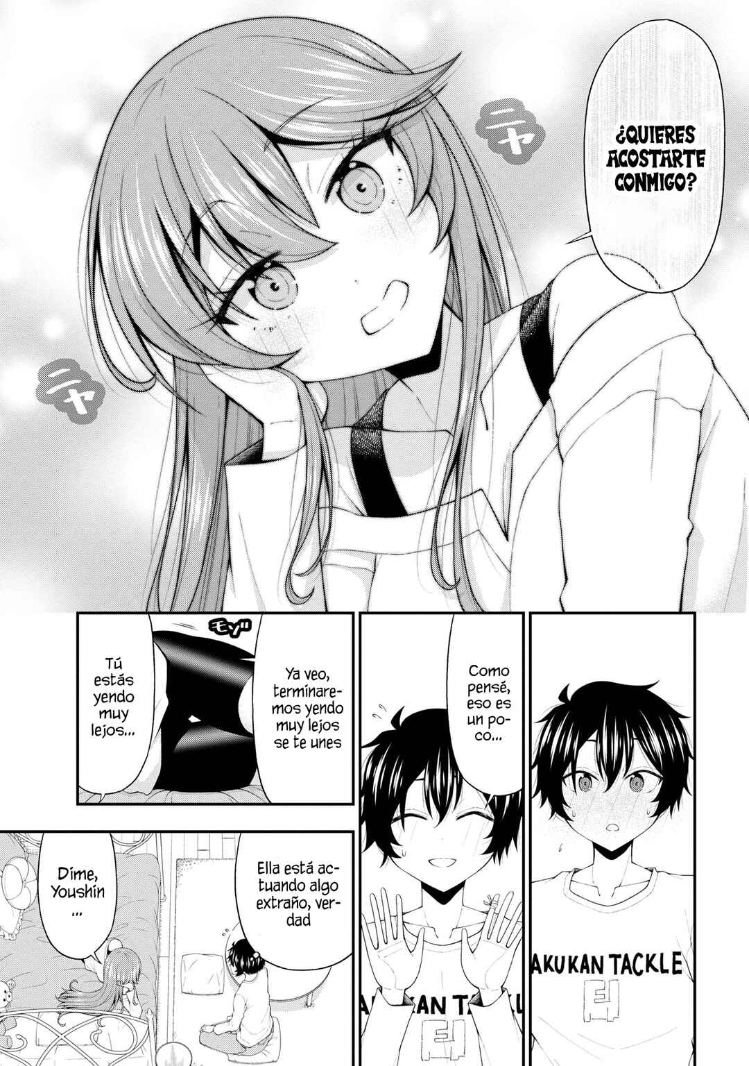 Inkya no Boku ni Batsu Game de Kokuhaku Shitekita Hazu no Gyaru ga, Dou Mitemo Boku ni Betabore desu Chapter 19 - Page 6