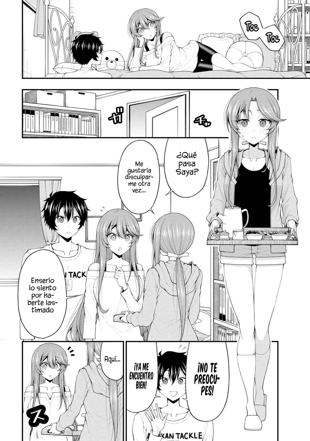 Inkya no Boku ni Batsu Game de Kokuhaku Shitekita Hazu no Gyaru ga, Dou Mitemo Boku ni Betabore desu Chapter 19 - Page 7