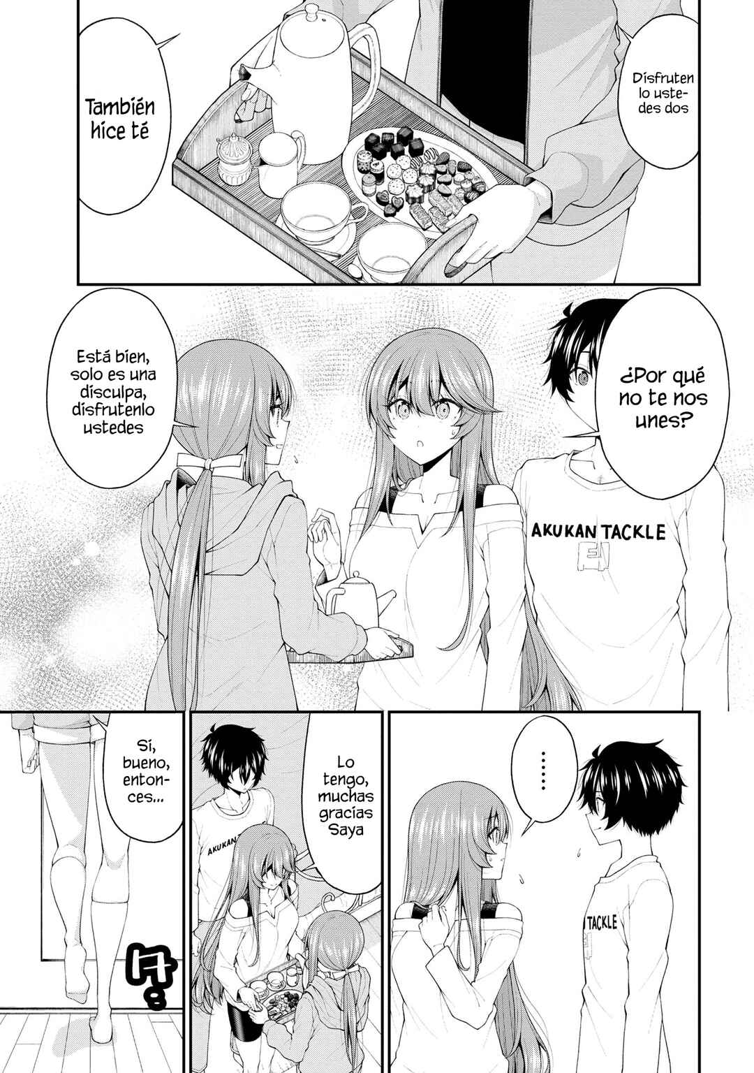 Inkya no Boku ni Batsu Game de Kokuhaku Shitekita Hazu no Gyaru ga, Dou Mitemo Boku ni Betabore desu Chapter 19 - Page 8
