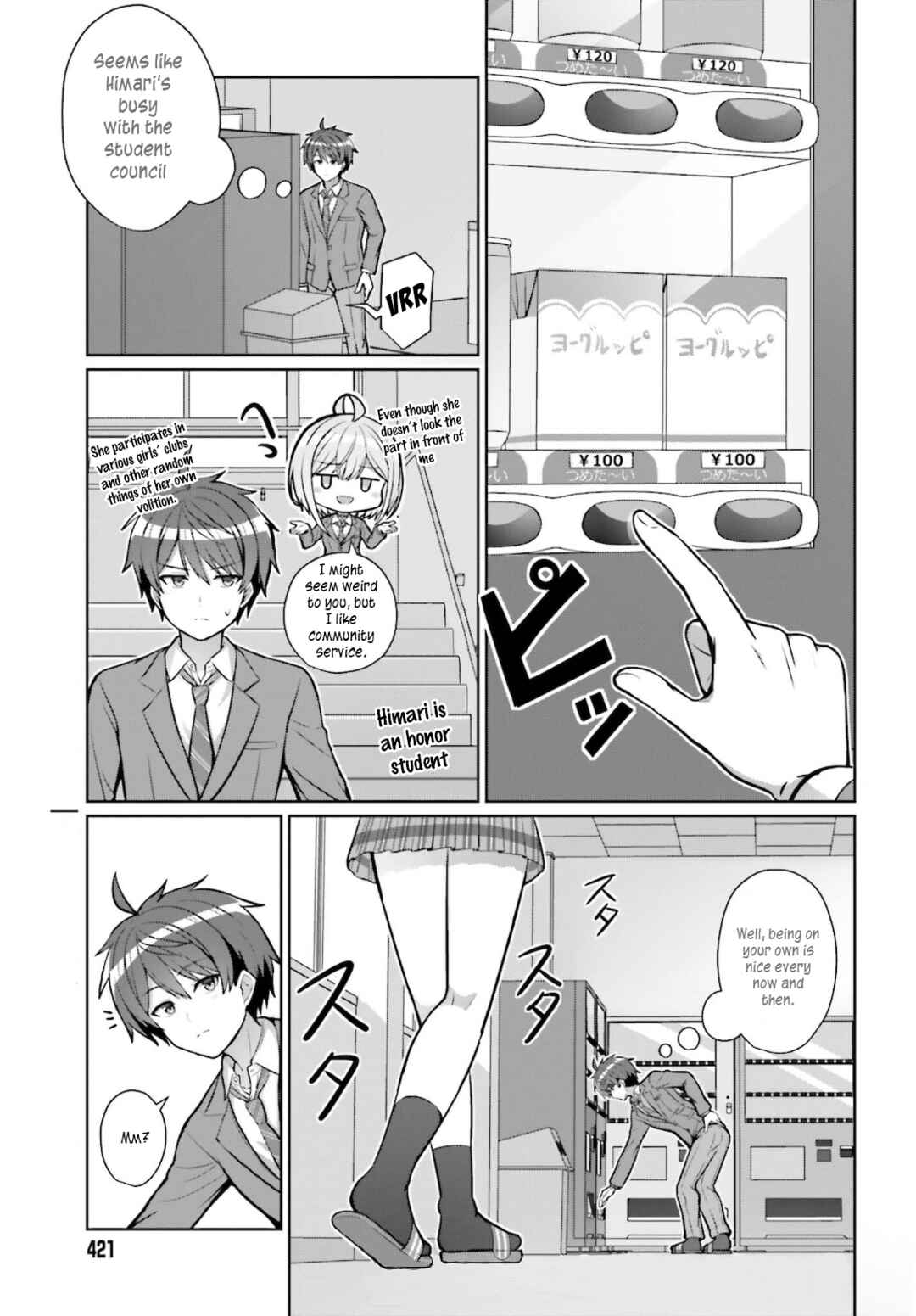 Danjo no Yujou wa Seiritsu suru? (Iya, Shinai!!) Chapter 3 - Page 1