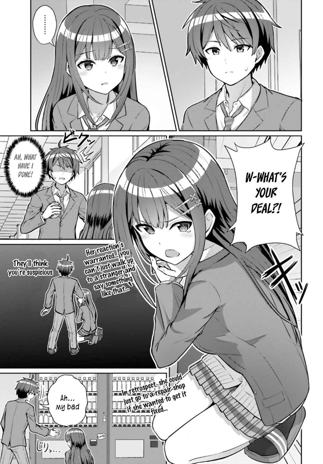 Danjo no Yujou wa Seiritsu suru? (Iya, Shinai!!) Chapter 3 - Page 14