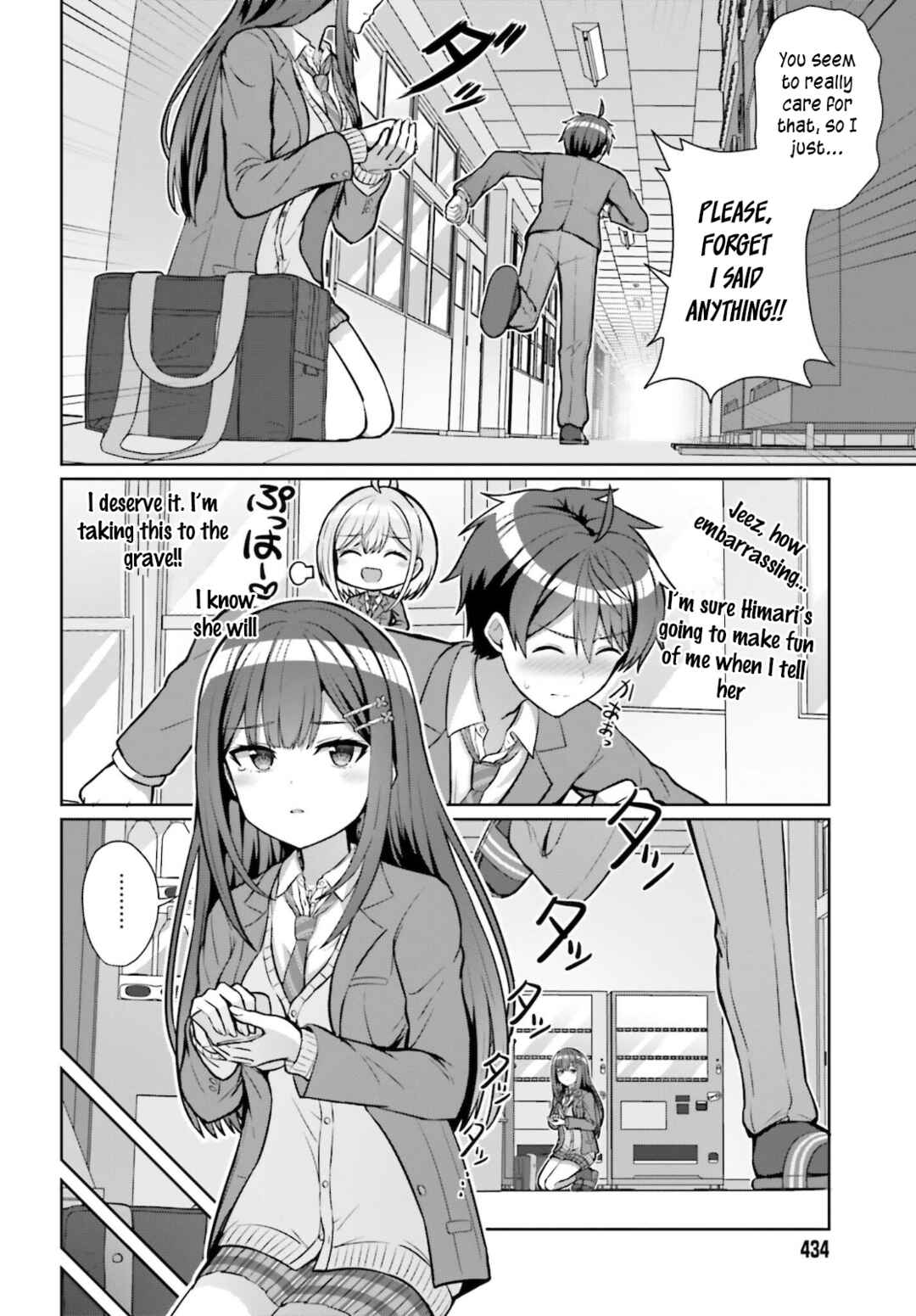 Danjo no Yujou wa Seiritsu suru? (Iya, Shinai!!) Chapter 3 - Page 15