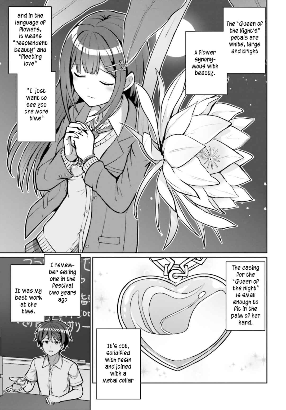 Danjo no Yujou wa Seiritsu suru? (Iya, Shinai!!) Chapter 3 - Page 8