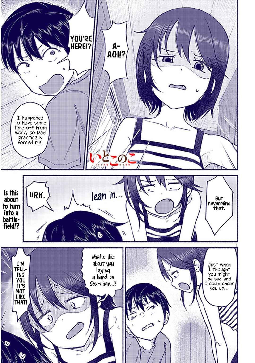 Itoko no Ko Chapter 10 - Page 1
