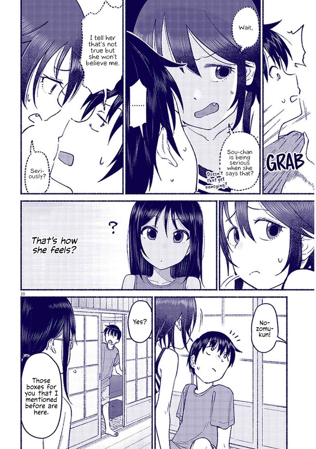 Itoko no Ko Chapter 10 - Page 10