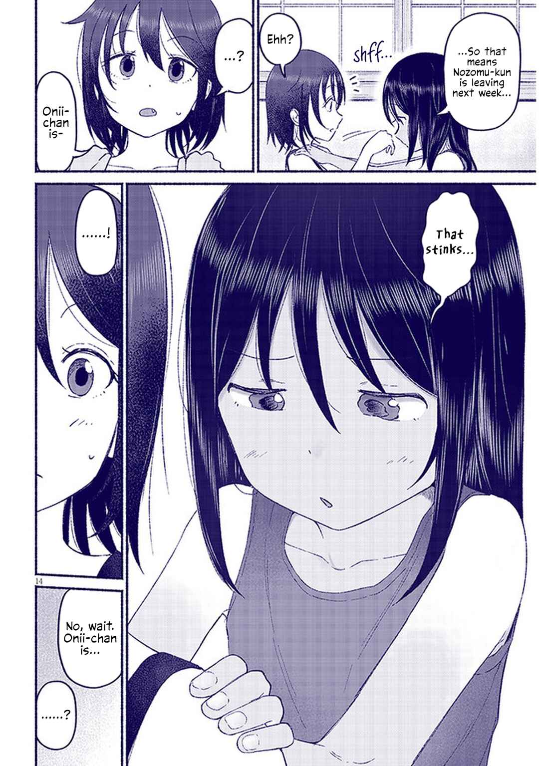 Itoko no Ko Chapter 10 - Page 14