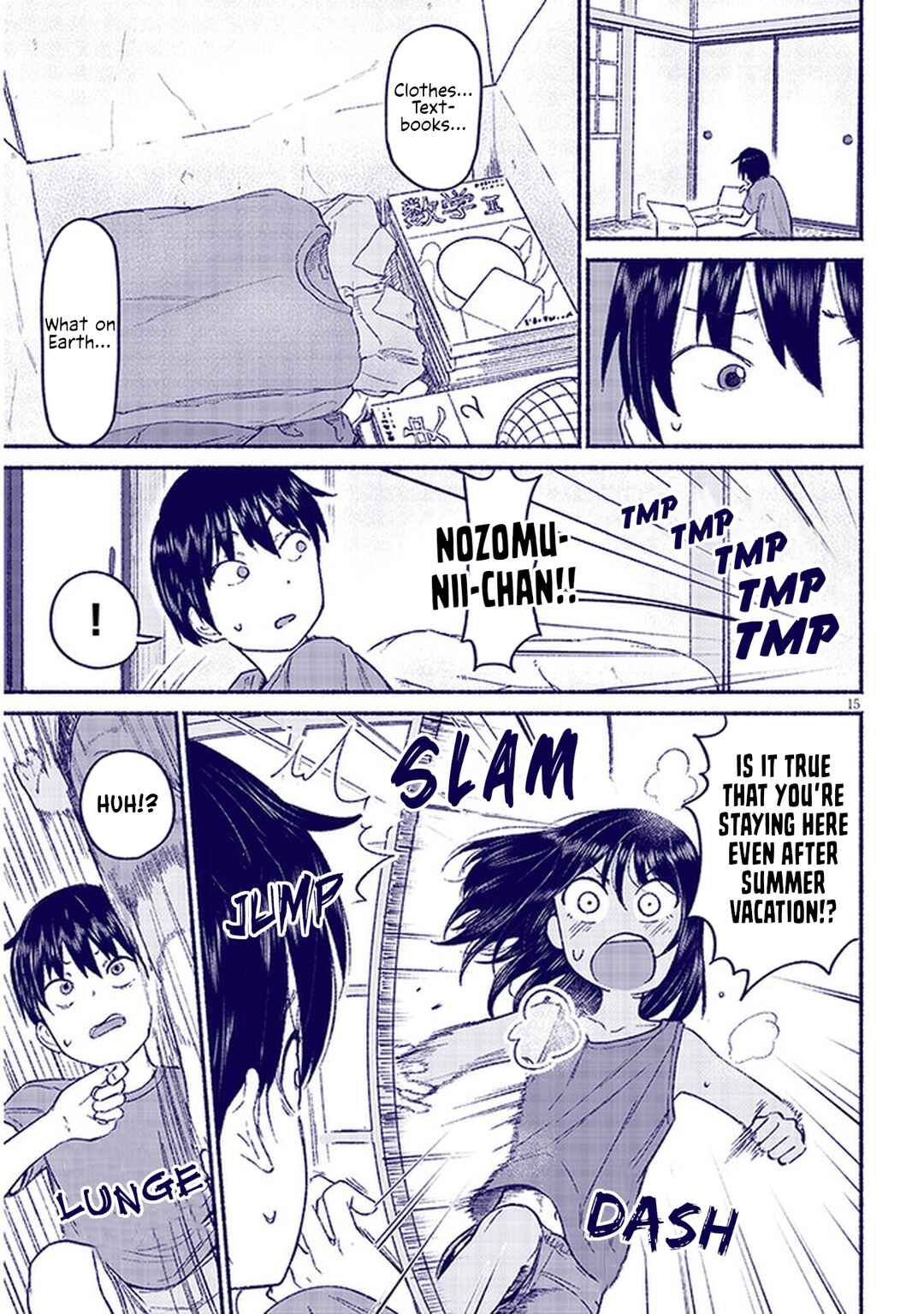 Itoko no Ko Chapter 10 - Page 15