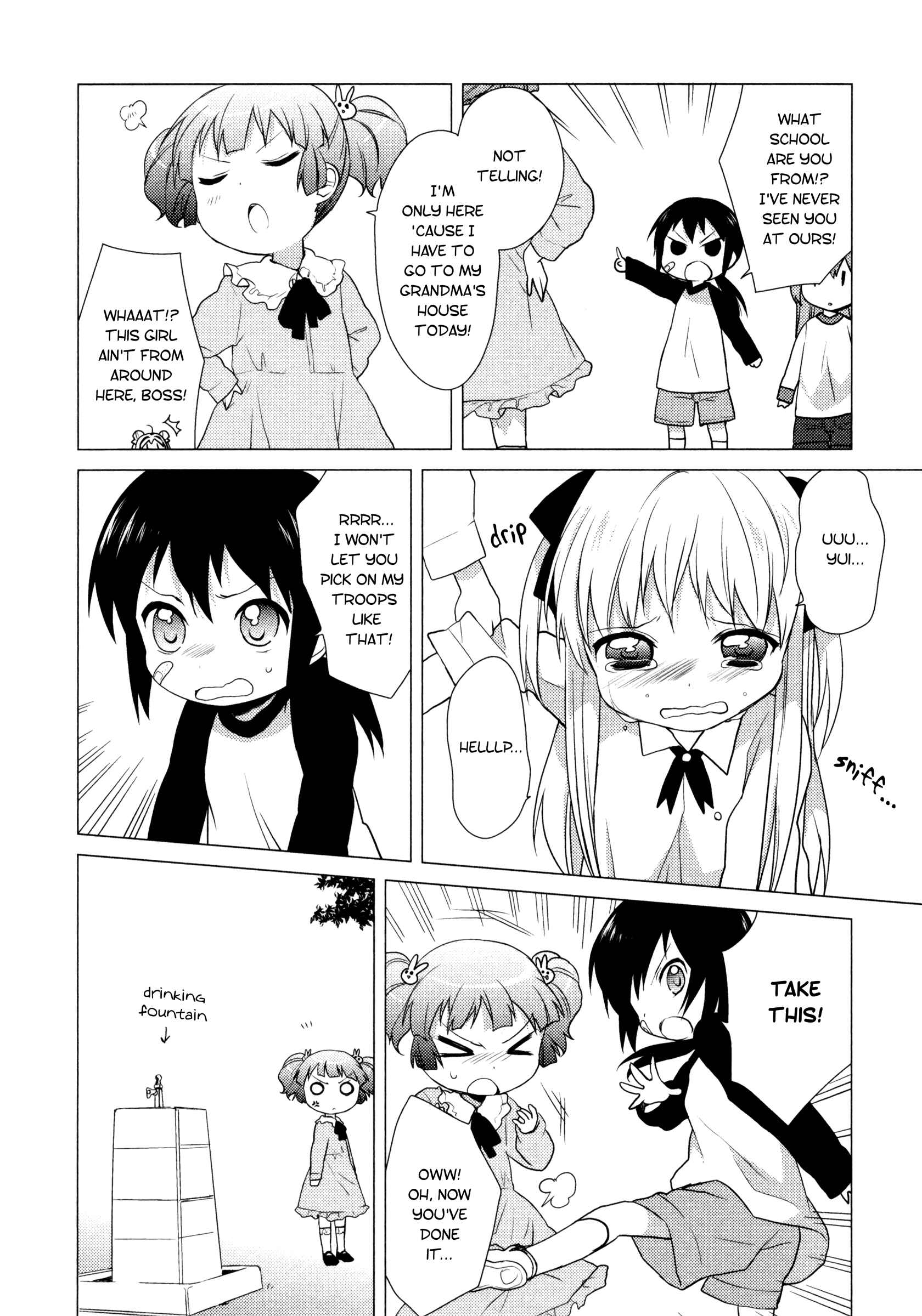 Yuru Yuri Chapter 30 - Page 6