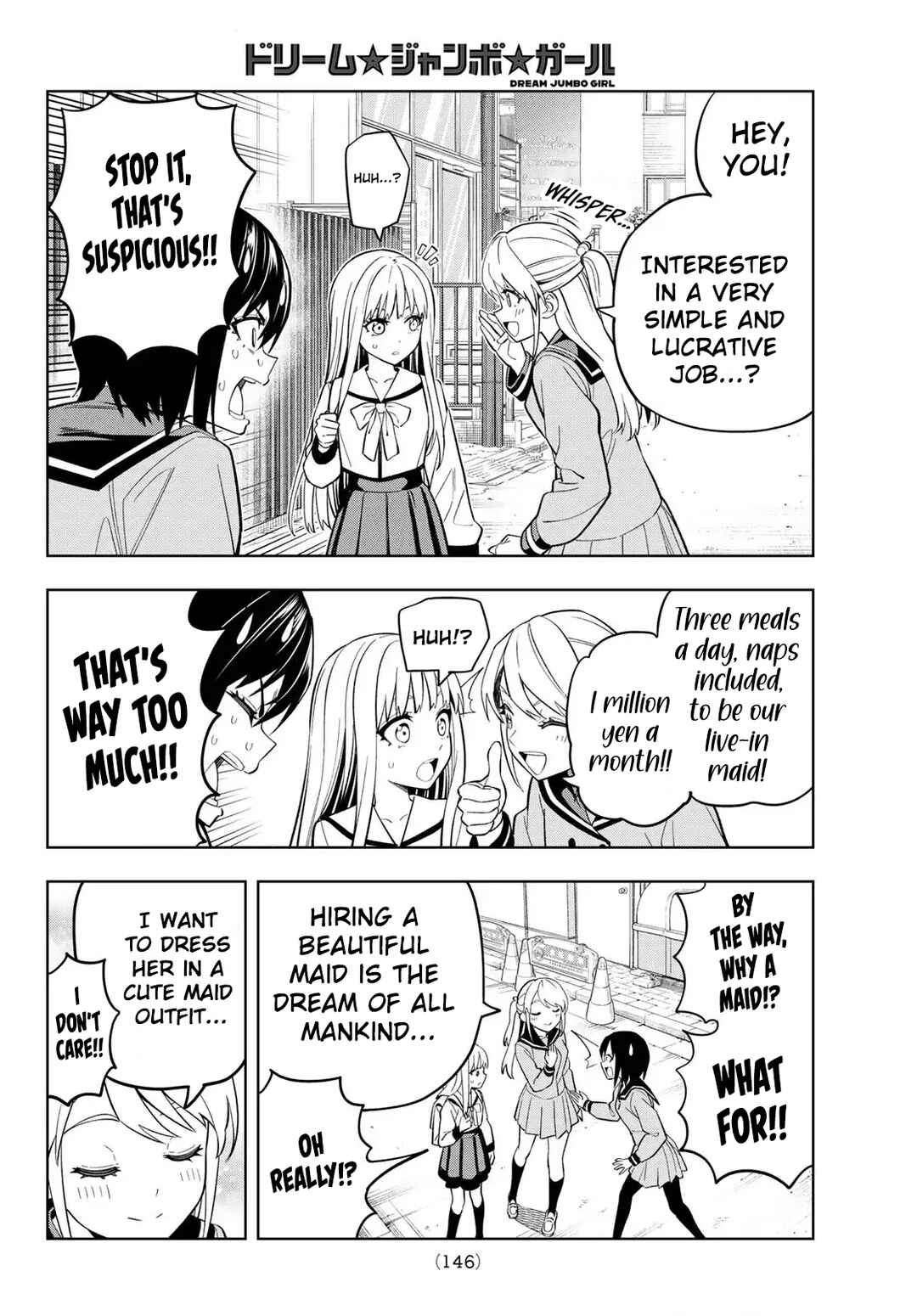 Dream⭐︎Jumbo⭐︎Girl Chapter 2 - Page 16