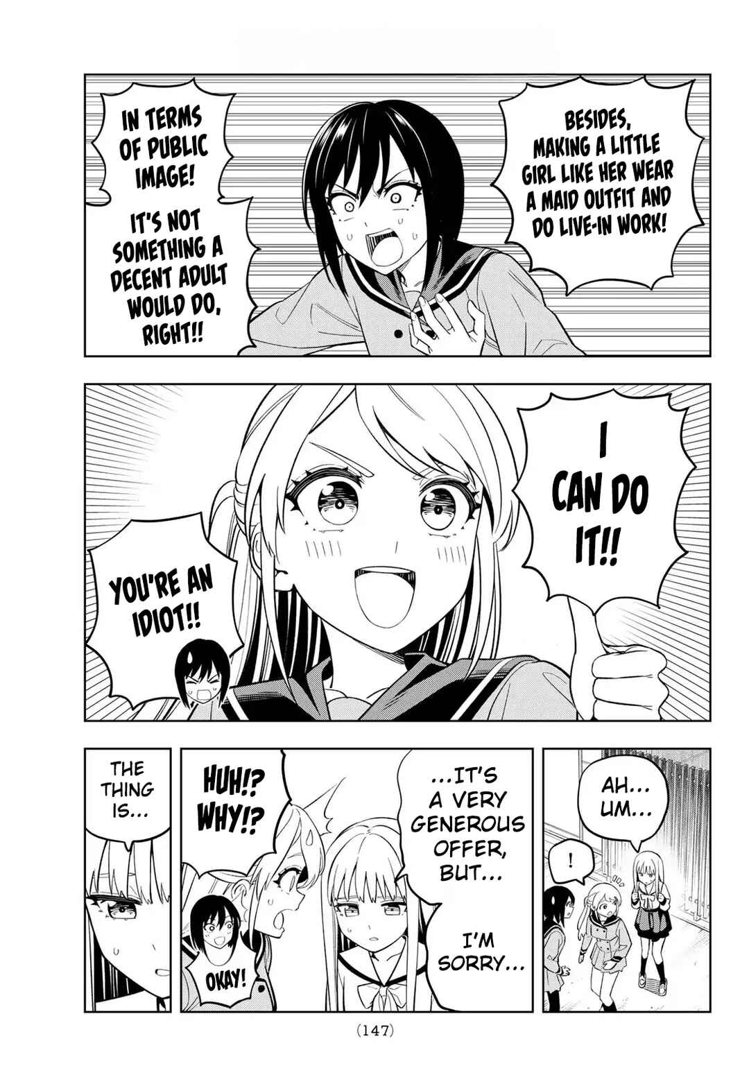 Dream⭐︎Jumbo⭐︎Girl Chapter 2 - Page 17