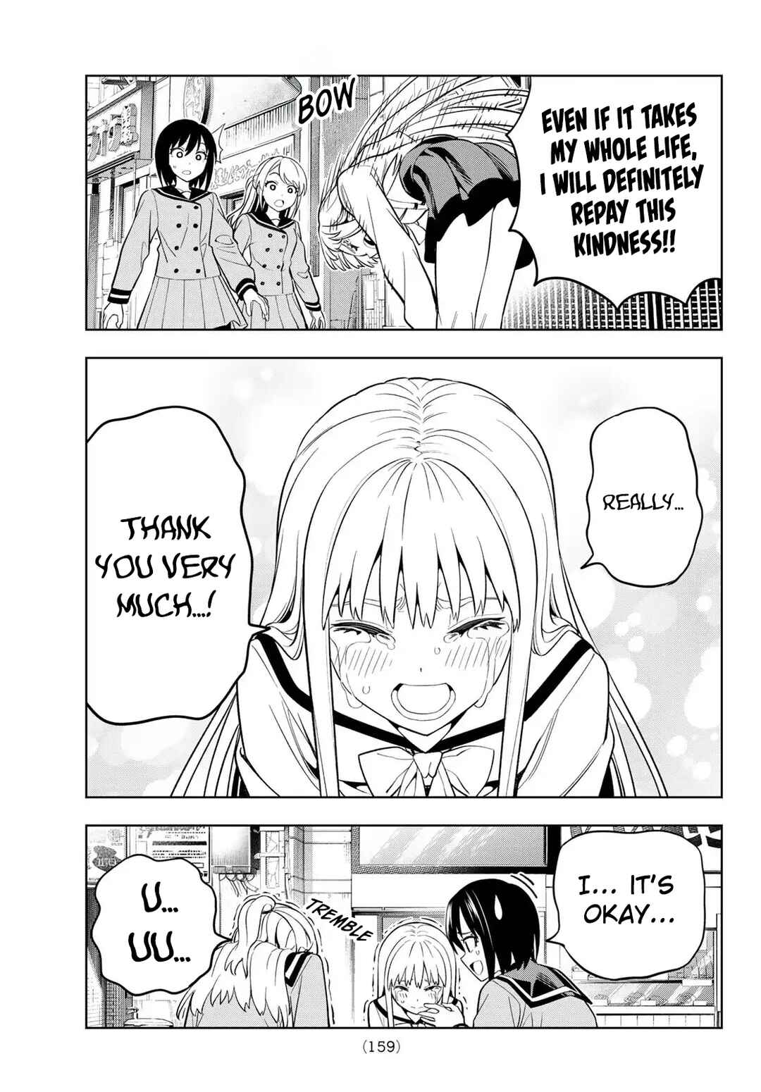 Dream⭐︎Jumbo⭐︎Girl Chapter 2 - Page 28
