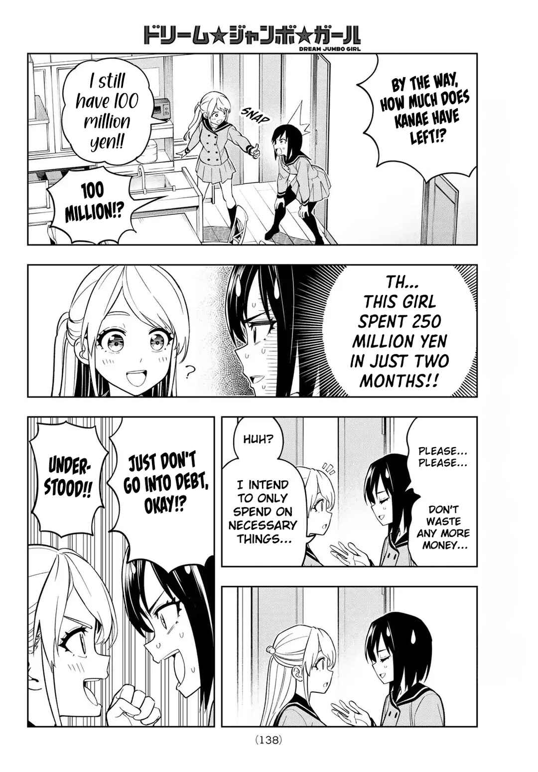 Dream⭐︎Jumbo⭐︎Girl Chapter 2 - Page 9