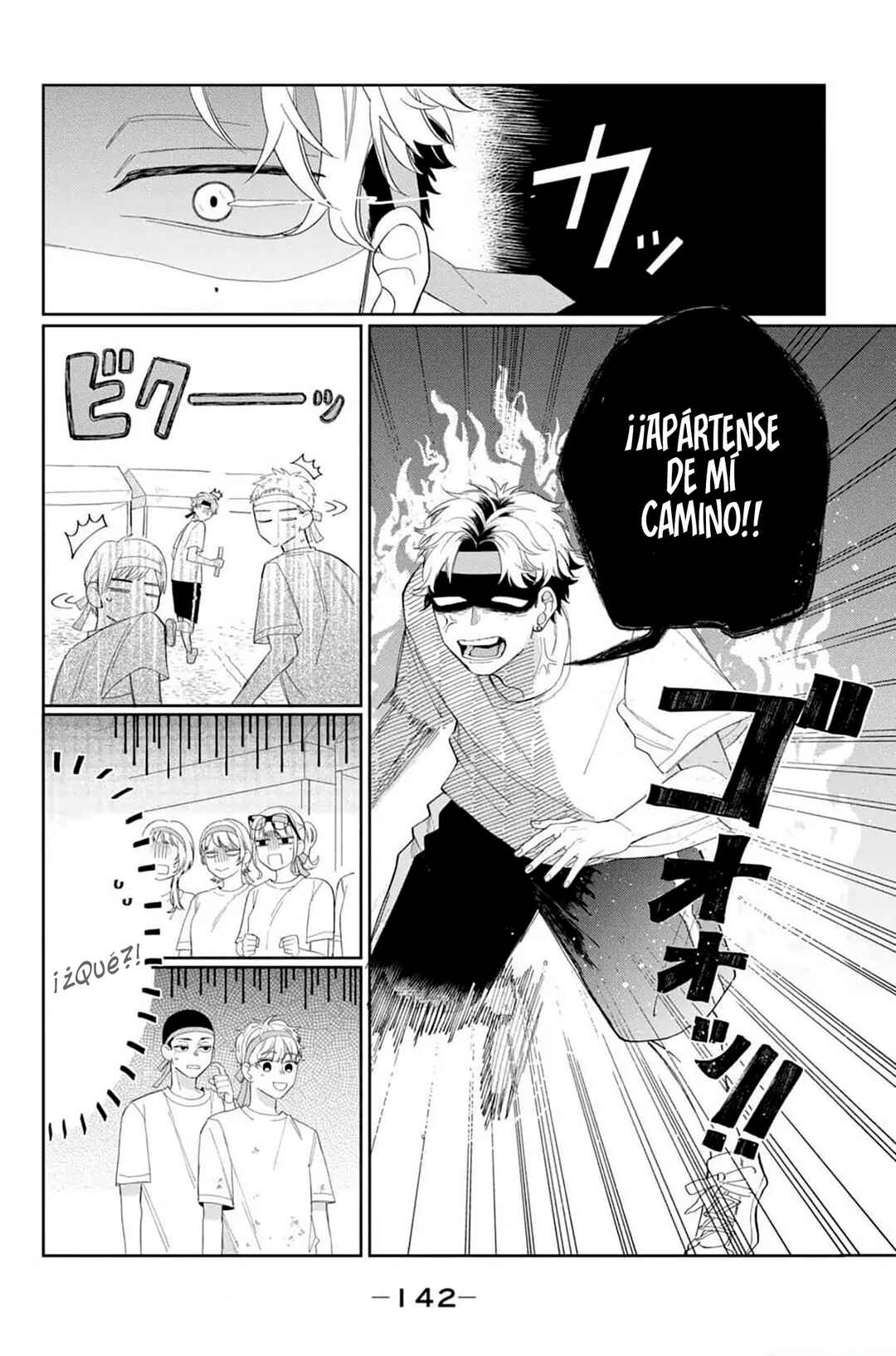Megane, Tokidoki, Yankee-kun Chapter 12 - Page 11