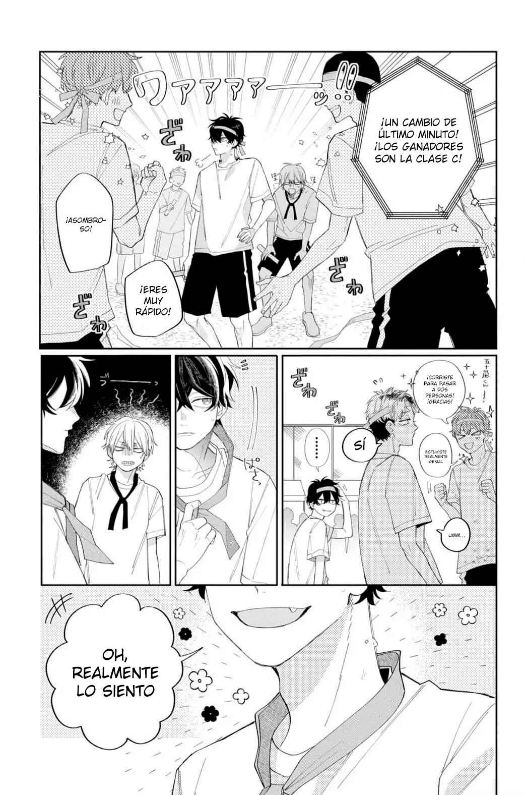 Megane, Tokidoki, Yankee-kun Chapter 12 - Page 16