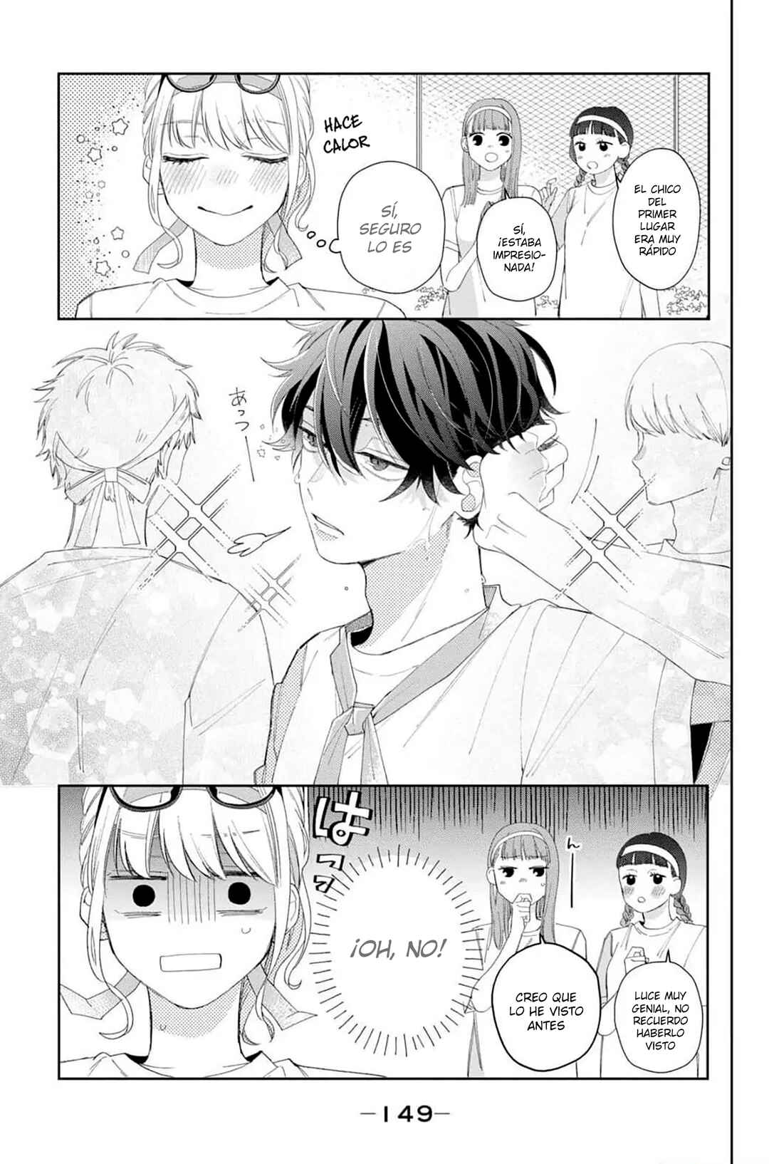 Megane, Tokidoki, Yankee-kun Chapter 12 - Page 18