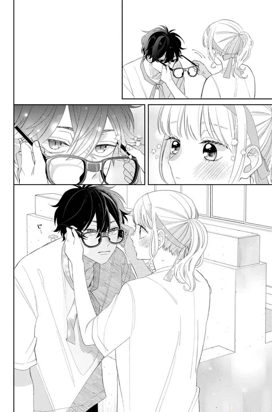 Megane, Tokidoki, Yankee-kun Chapter 12 - Page 23