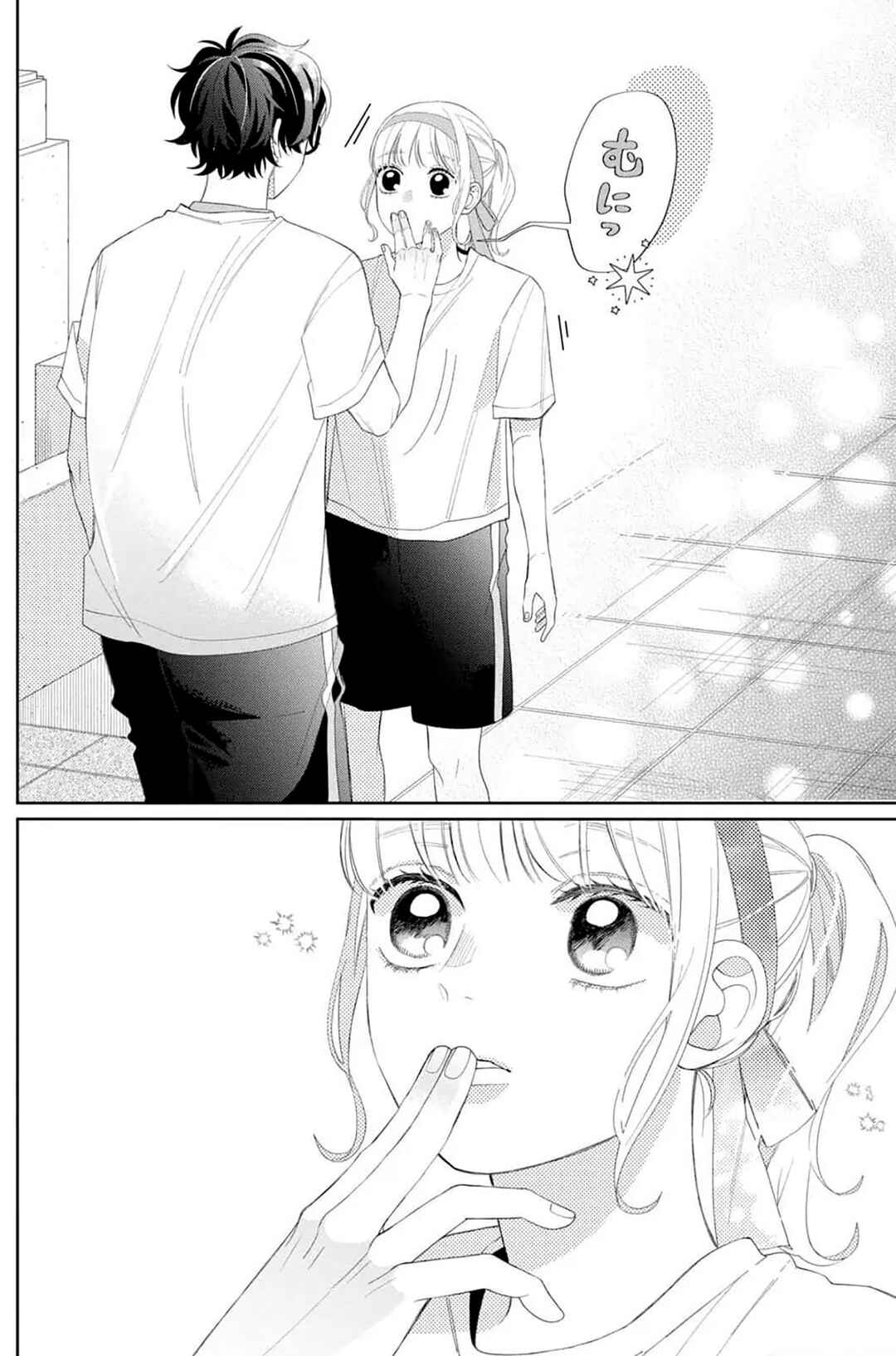 Megane, Tokidoki, Yankee-kun Chapter 12 - Page 29