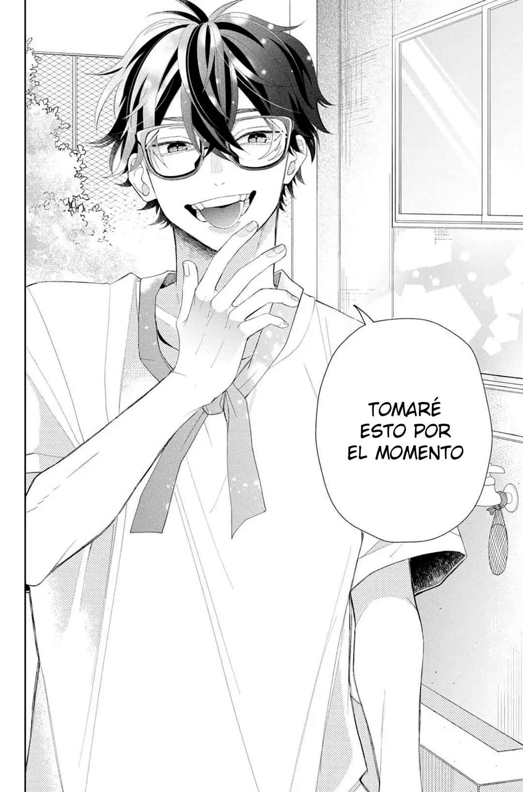 Megane, Tokidoki, Yankee-kun Chapter 12 - Page 31