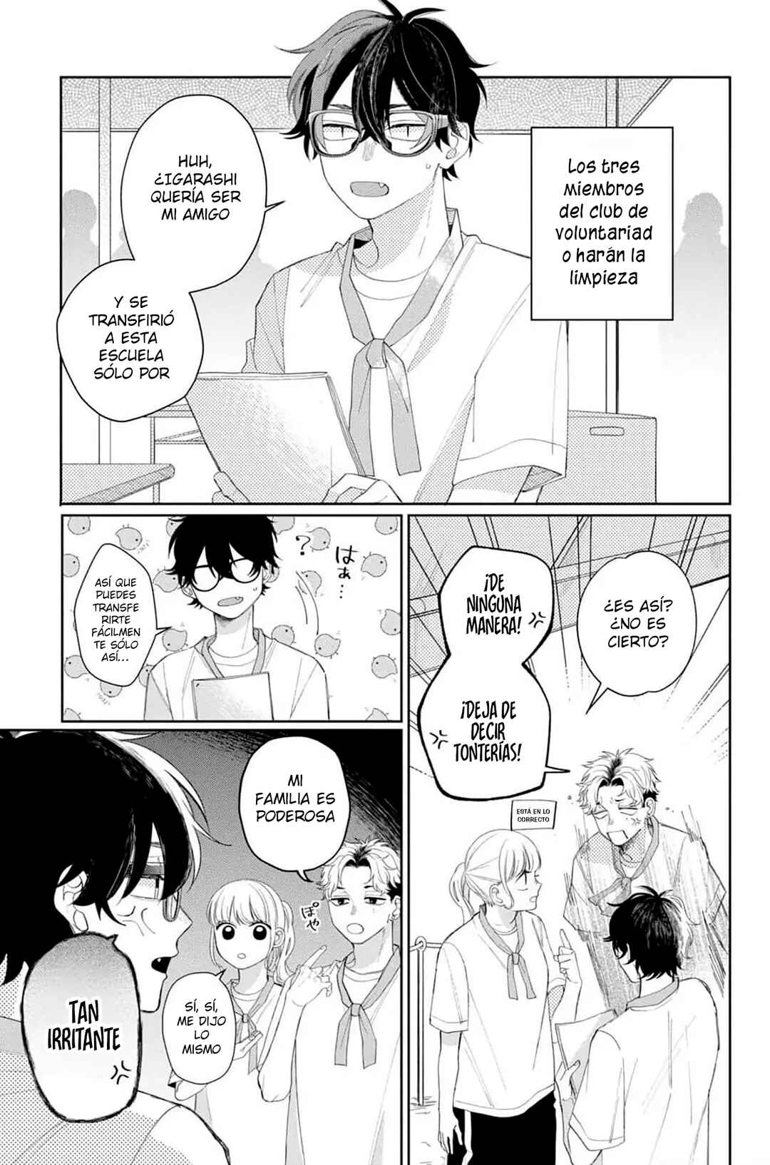 Megane, Tokidoki, Yankee-kun Chapter 12 - Page 34