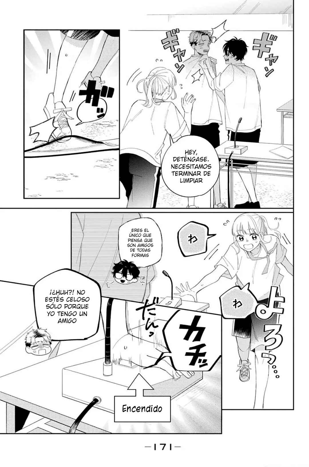 Megane, Tokidoki, Yankee-kun Chapter 12 - Page 40