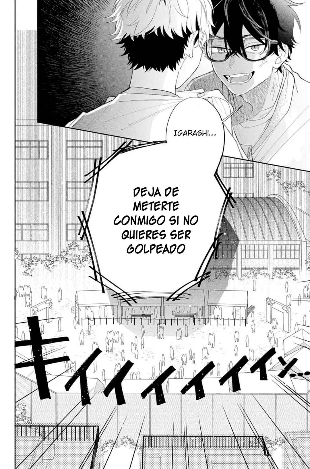 Megane, Tokidoki, Yankee-kun Chapter 12 - Page 41