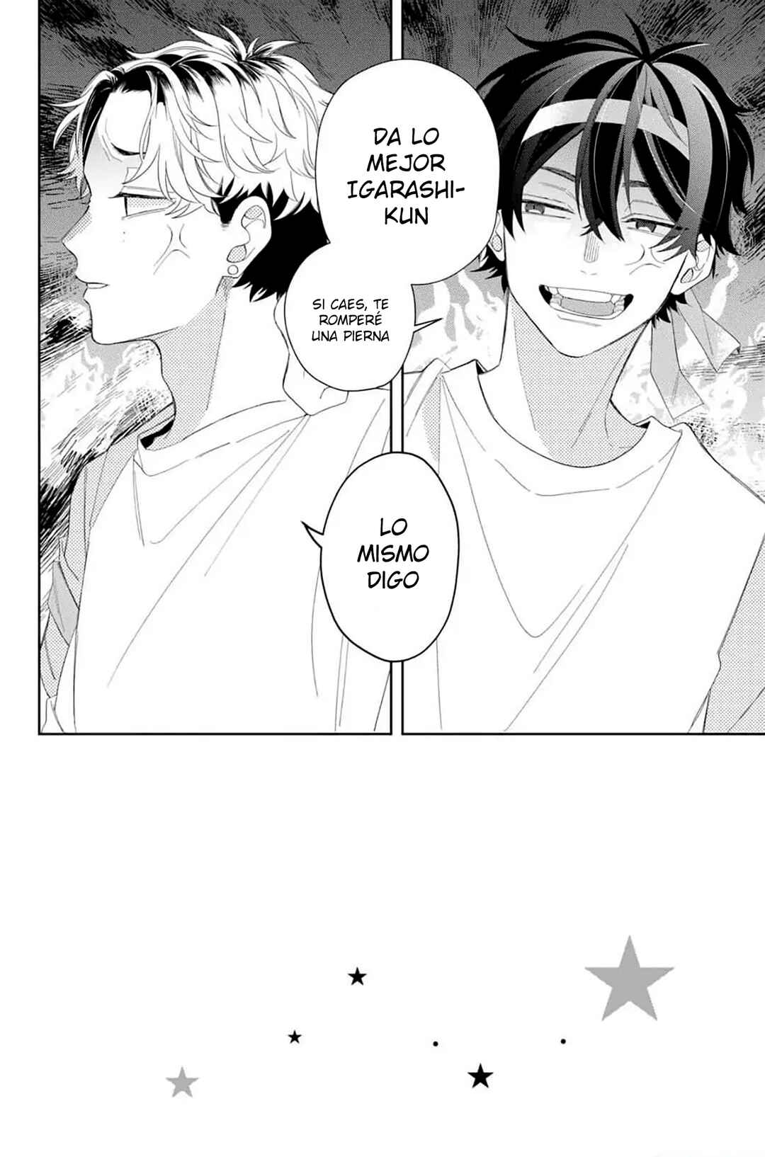 Megane, Tokidoki, Yankee-kun Chapter 12 - Page 5