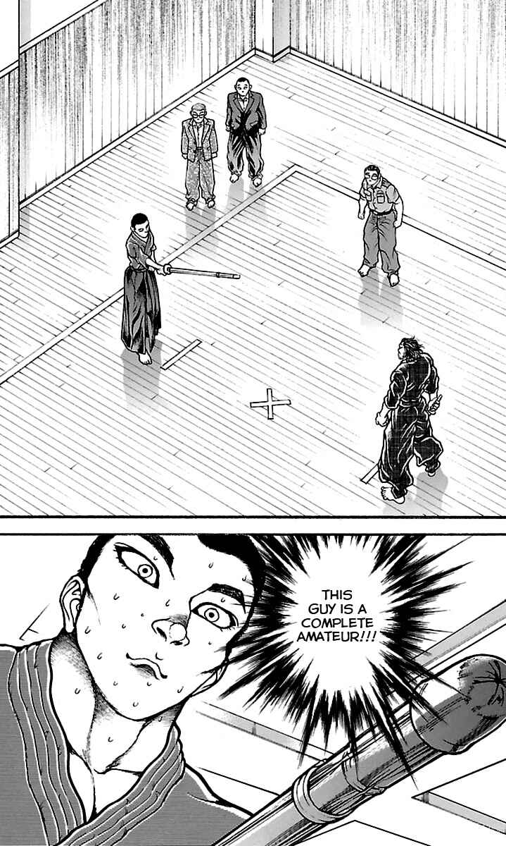 Baki-Dou Chapter 73 - Page 2