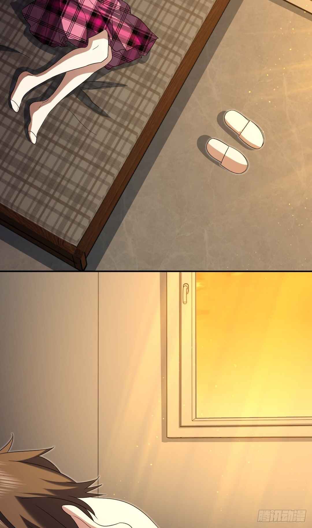 Wǒ Jiā Lǎopo Láizì Yīqiān Nián Qián Chapter 430 - Page 3