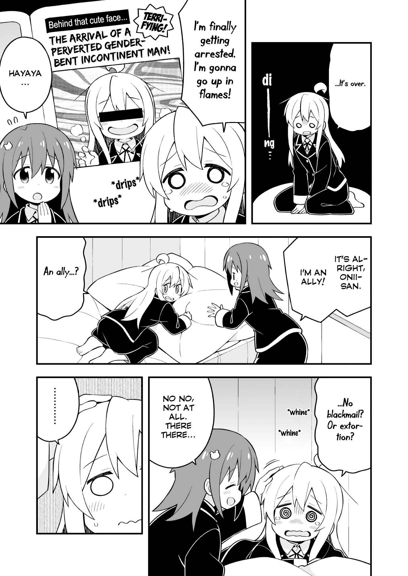 Onii-chan wa Oshimai! Chapter 40 - Page 3