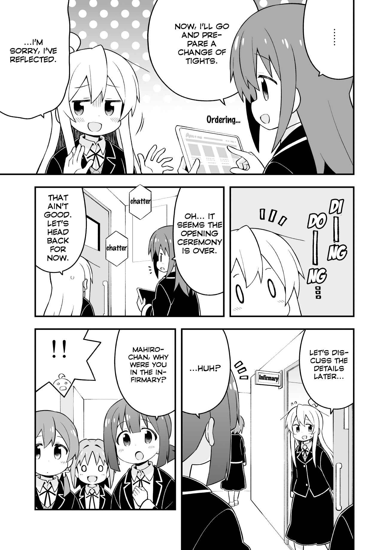 Onii-chan wa Oshimai! Chapter 40 - Page 5