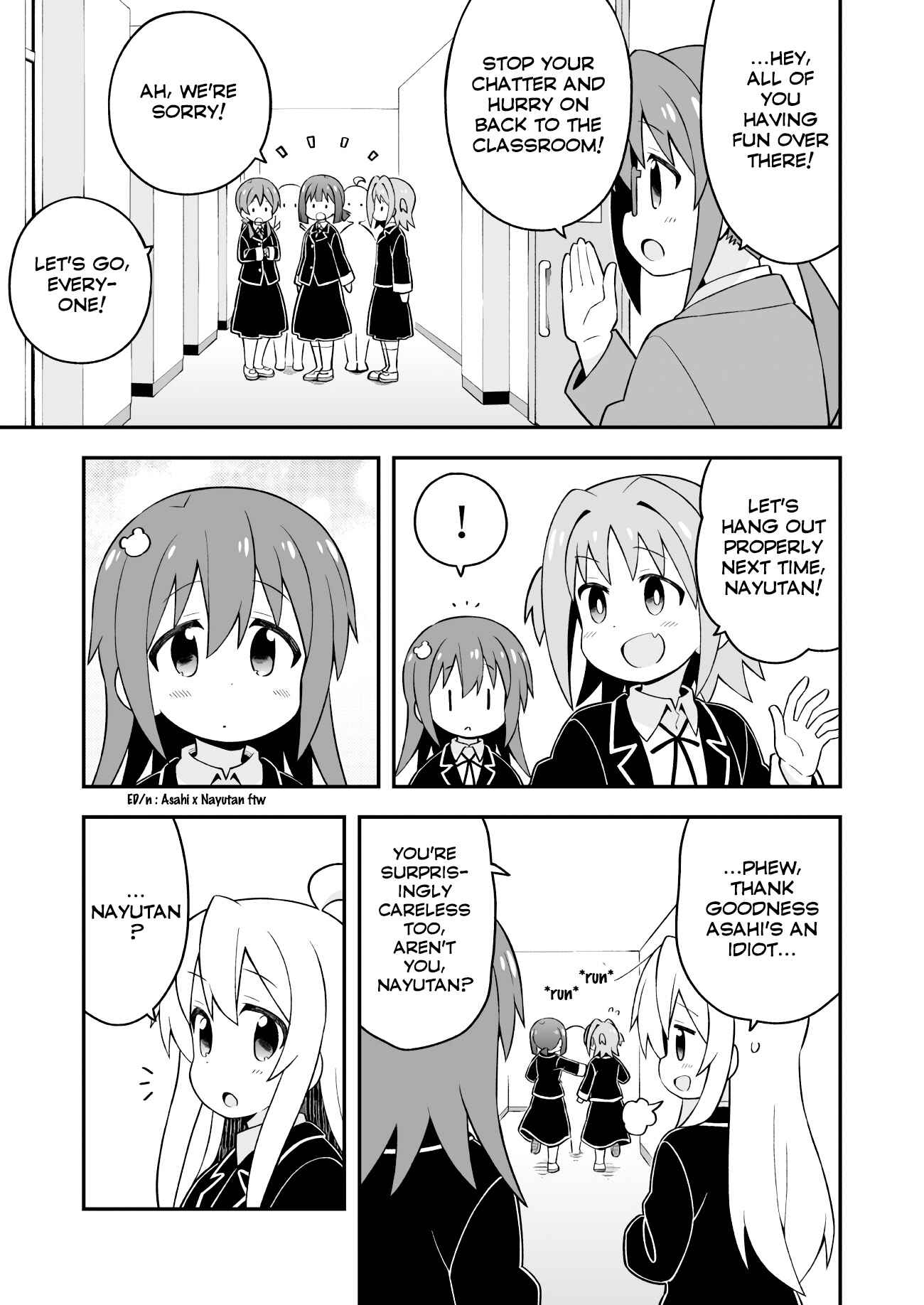 Onii-chan wa Oshimai! Chapter 40 - Page 9