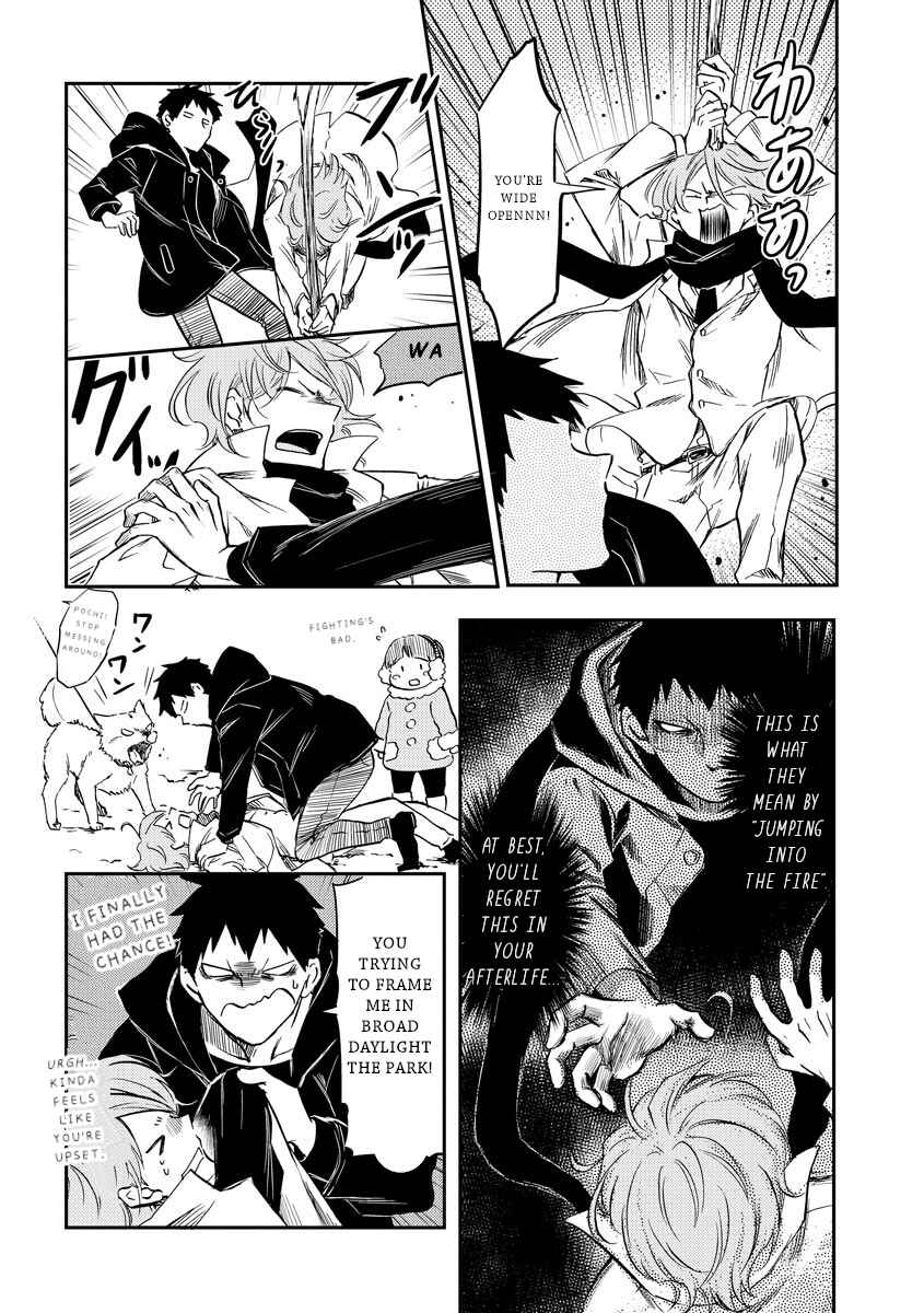 Fukei-san to Ansatsu-san Chapter 26 - Page 3